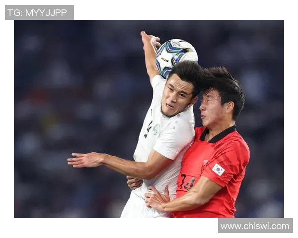 乌兹别克斯坦与韩国亚足联赛精彩对决引发球迷热议