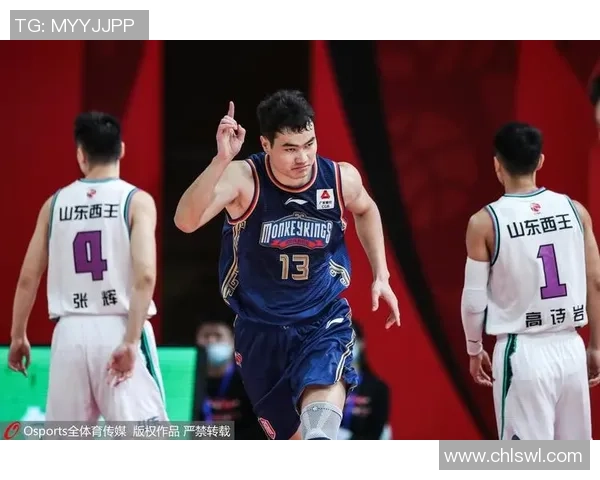 山东西王与南京同曦激战第四节精彩回顾与赛况分析