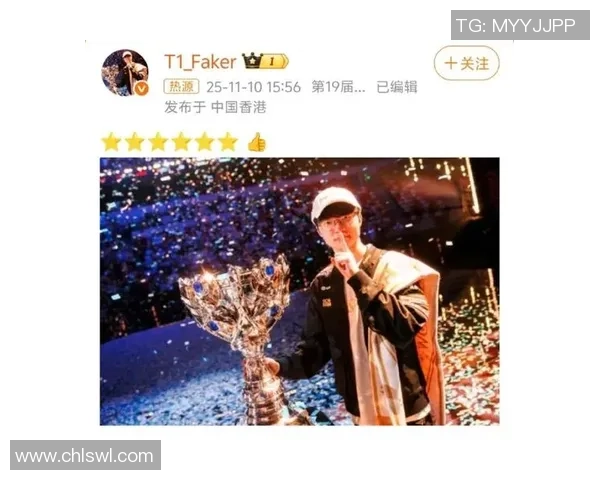 29 岁六冠！Faker 撕碎电竞圈的年纪魔咒