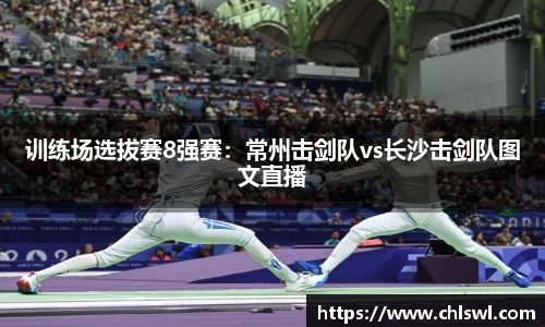 九游体育app