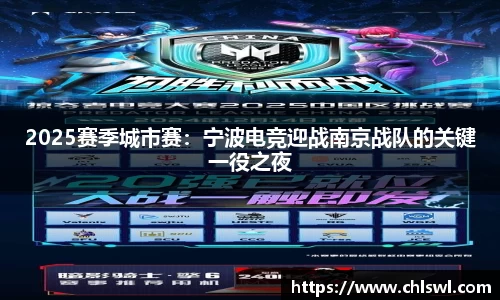 九游体育app