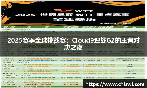 九游体育.九游体育官网入口