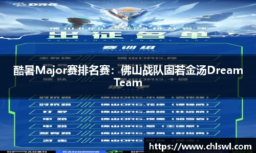 九游体育.九游体育官网入口