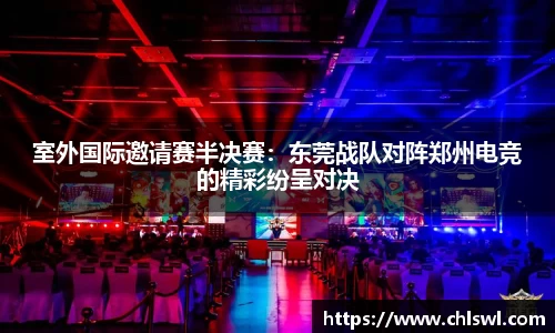 九游体育app