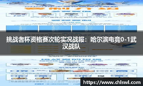 九游体育app