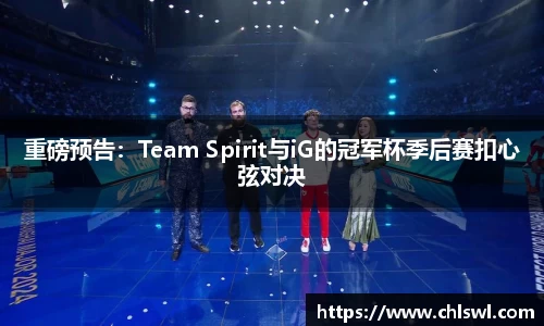 九游体育sports