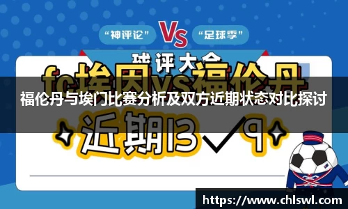 九游体育.九游体育官网入口