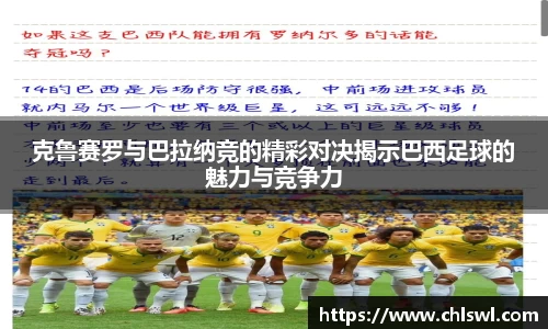 九游体育sports