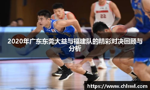 九游体育sports